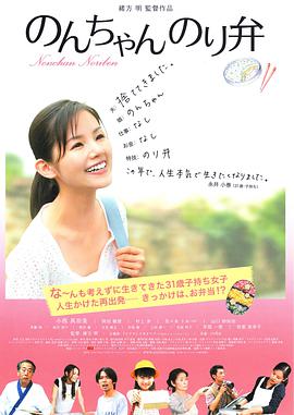 草小妹